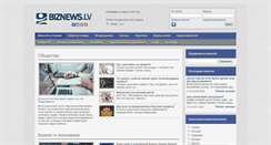 Desktop Screenshot of biznews.lv
